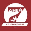 Логотип телеграм канала @nabat_children — НАБАТ