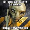 Логотип телеграм канала @nabblynkbuplzgvi — мишо шишо