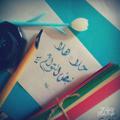 لوگوی کانال تلگرام nabdaltawaem — °•~💙 نبض التوائم 💙~•°