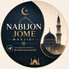 Telegram kanalining logotibi nabijonjomemasjidi — 🕌NABIJON JOME MASJIDI