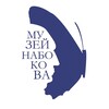 Логотип телеграм канала @nabokovmuseum — Музей В. В. Набокова СПбГУ
