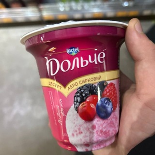 Логотип телеграм канала @nabrussel — non-pay