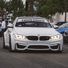 Логотип телеграм канала @nabusteauto — BMW зависимость