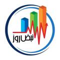 Logo saluran telegram nabzeroouz — 🌟نبض روز 🌟