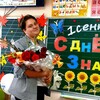 Логотип телеграм канала @nach_edu — °darya_pavlovna°