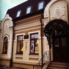 Логотип телеграм канала @nachaloveka1913 — Музей-галерея ОсобнякЪ