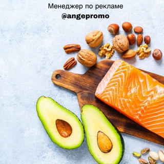 Логотип телеграм канала @nachinay_kulinar — Для Начинающих • Кулинария