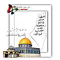 Logo saluran telegram nadakhairy852 — لُـطـف"فـف 🤎🪐))-