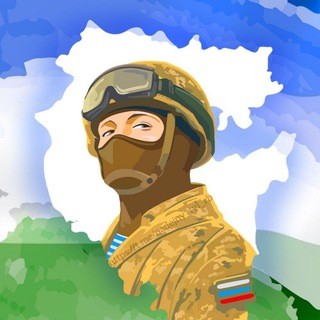 Логотип телеграм канала @nadejny_tyl_rb — Надежный тыл Башкортостана