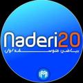 Telegram channel ریاضیات نادری 20 logo