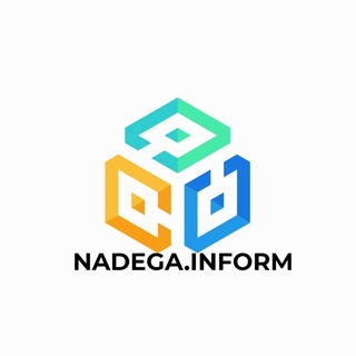 Логотип телеграм канала @nadezdinskiirayon — «НАДЕЖДИНСКИЙ РАЙОН»