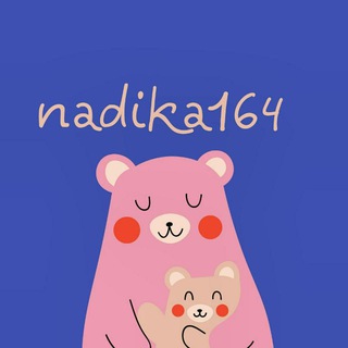 Логотип телеграм канала @nadika164 — NaDiKa164