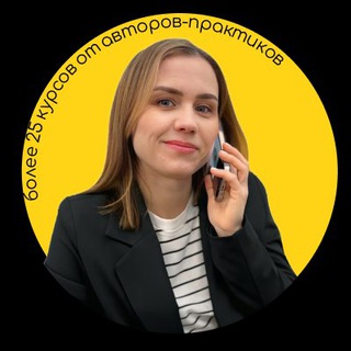 Telegram channel НАДЕЖДА - ЗАРАБОТОК ОНЛАЙН | ТРАФИК logo