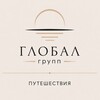Логотип телеграм канала @nadin707 — GG Elite travel