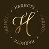 Логотип телеграм канала @nadistaberry — Надиста • Клубника в шоколаде
