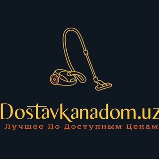 Логотип телеграм канала @nadomuz — Магазин DOSTAVKANADOM.UZ