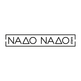 Логотип телеграм канала @nadonadochannel — NADO NADO сумки из натуральной кожи