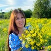 Логотип телеграм канала @nadya_kozh — Из провинции с любовью🫶