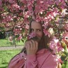 Логотип телеграм канала @nadyaa53 — nadyaa🪽