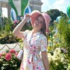 Логотип телеграм канала @nadyasssqq — ЯбоеваЯ