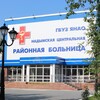 Логотип телеграм канала @nadym_crb — Надымская центральная районная больница