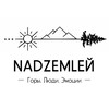 Логотип телеграм канала @nadzemley02 — NADZEMLEЙ | Походы•Горы•Урал•Дагестан