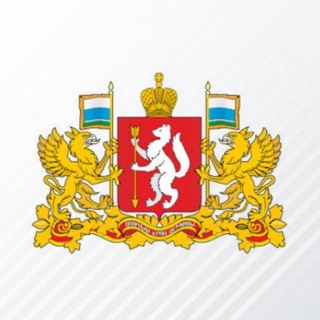 Логотип телеграм канала @nadzor_midural — Департамент ГЖиСН СО