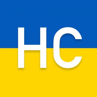 Логотип телеграм -каналу nadzvuchaineukraine — НС | Україна 2022