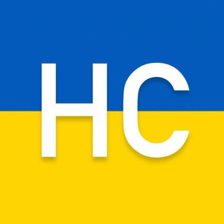 Telegram channel НС | Україна 2022 logo
