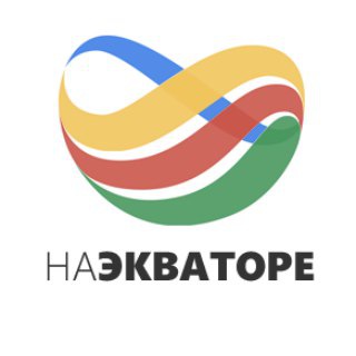 Логотип телеграм канала @naekvatore — Туры Хабаровска