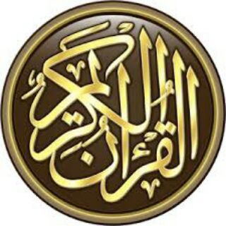Logo of telegram channel nafaahat — 💥نفحات💥