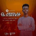 የቴሌግራም ቻናል አርማ nafi_hs — ያቦቅ - ENCOUNTER 🔥Nafi Heavenly Seed Ministry