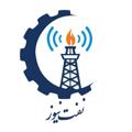 Logo saluran telegram naftnews85 — 🇮🇷 نفت نیوز