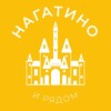 Логотип телеграм канала @nagatino_news24 — Нагатино и рядом 24/7 • ЮАО