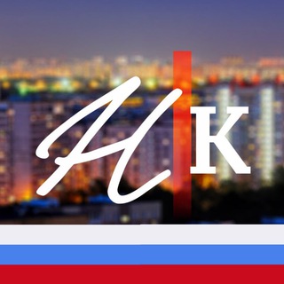 Telegram channel Нагатино Москва М125 logo