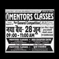 Logo saluran telegram nagendrasir91n55a99 — Mentors classes