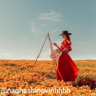 لوگوی کانال تلگرام naghashinovinhhhh — نقاشی کده❤️