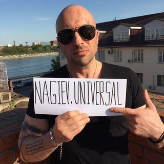 Логотип телеграм канала @nagiev_channei — Дмитрий Нагиев