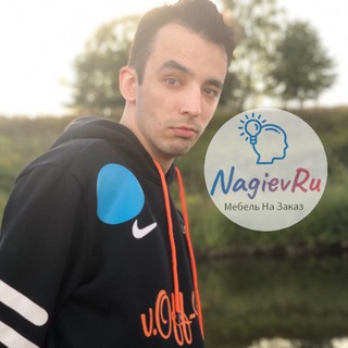 Логотип телеграм канала @nagievru — Мебель На Заказ NagievRu
