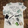 Логотип телеграм канала @naglbieyebanbi — УНИТАЗЫ АЛЬМАТЬЕВСК КУПИТЬ