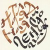 Telegram channel Наглядная генеалогия logo