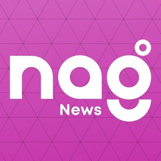 Логотип телеграм канала @nagnews — Nag.News
