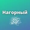 Логотип телеграм канала @nagormsk — Нагорный