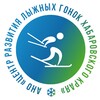 Логотип телеграм канала @nagornyski — Нагорный.ski