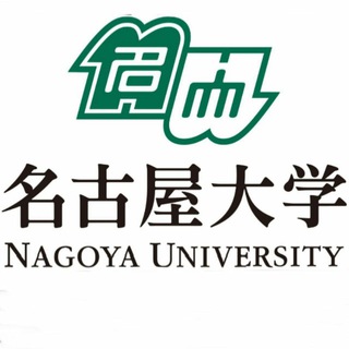 Логотип телеграм канала @nagoya_uz — LET'S STUDY IN JAPAN ✔️(by Nagoya University Office in Uzbekistan)