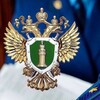 Логотип телеграм канала @nagprokmoscow — Нагатинская межрайонная прокуратура