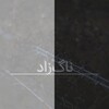 لوگوی کانال تلگرام nagzad — ناگ‌زاد