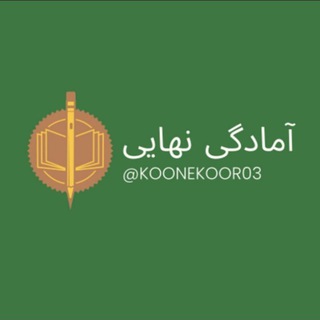 Telegram channel تاملند/کلاسینو logo