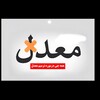 لوگوی کانال تلگرام nahaitarmim — آرشیو دوپینگ 1402