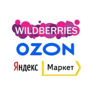 Логотип телеграм канала @nahodki_ozon_wb — Находки OZON WB ЯМ